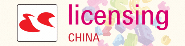 Licensing China 2026